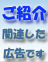 ngi group�̍L���ł��B�����������B